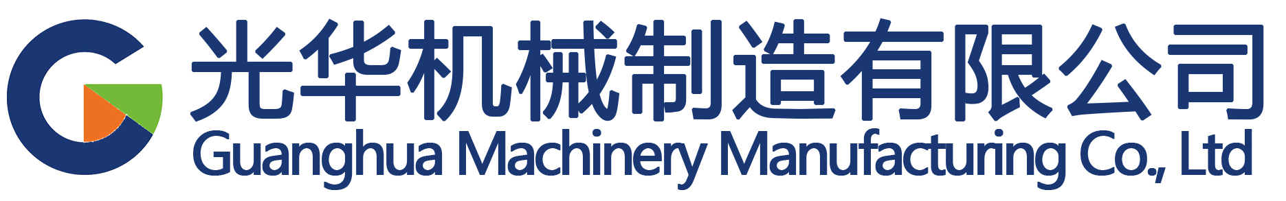 防風險 抓機遇 謀發展——2023中國(guó)印工協印刷企業家論壇暨2024德(dé)魯巴參展說明會成功召開-行業資訊-光華機械智能(néng)門戶網站